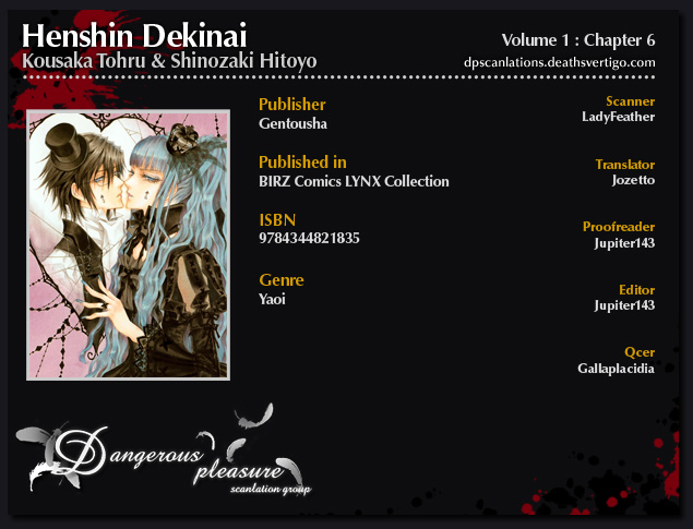 Henshin Dekinai v01 c06 - Henshin_c06_credits.jpg